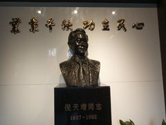 -西塘古镇-倪宅