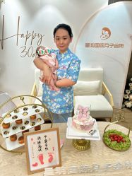 -星玥国际月子中心(天通苑店)