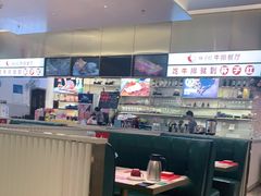 -杯子红牛排(创意产业园店)