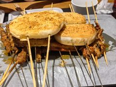 -卞二小串·鹤岗烧烤·坑烤(永定路店)