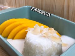 -米泰芒·东南亚料理(体育西店)