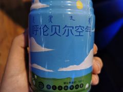 -很久以前羊肉串(打浦路店)