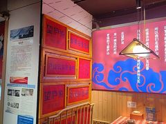 -望庐说·本地菜馆
