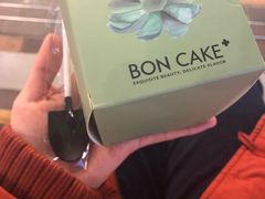 -BON CAKE(华贸购物中心店)