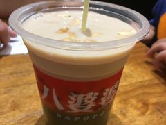 烧仙草-八婆婆烧仙草(曾厝垵店)