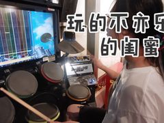 -天天玩X秋葉原日系动漫游戏中心