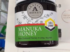 -Countdown Auckland Metro(维多利亚街店)