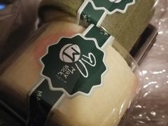 -世纪联华(杭州新塘路店)