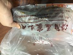 -济南孟家扒蹄店