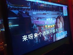 -音乐派KTV(银泰城店)