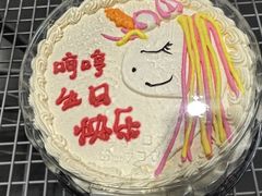 -小秦淮·南京土菜(新亭西路店)