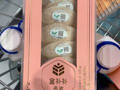 -盒马X会员店(上海森兰商都店)