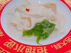 -海底捞火锅(枫蓝国际购物中心店)