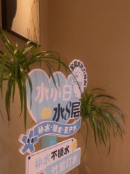 -丽都整形美容医院·全国连锁旗舰店