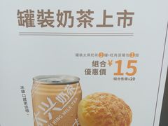 -太兴餐厅(小径湾店)