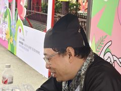 -威海华夏城景区