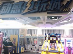 -水王国温泉水世界