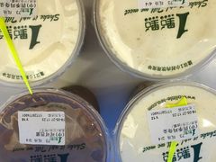 -1点点(二七万达店)