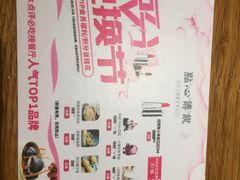 -点心传说·粤菜点心(佐阾虹湾店)