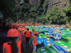 -雅鲁激流探险漂流