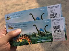 -龙谷湾旅游休闲度假区