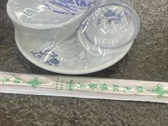 -疆域美食