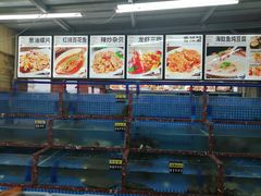 水产区-海香园饭店