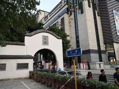 -大洋晶典(东街店)