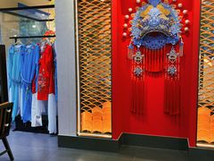 -琼林徽宴(中央门店)