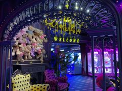 -反斗乐园(领展中心城店)