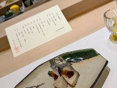 -鮨一日本料理旗舰店(总店)