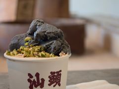 -成川茶店·潮汕工夫浓茶(万象店)