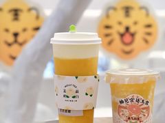 -深圳龙华星河COCO City(民治店)