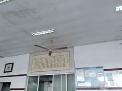 -方桥点心店(易发城店)