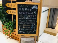 -猫的天空之城概念书店(苏州诚品店)