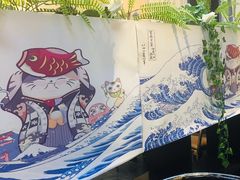-东京爱上大连(中央大道店)