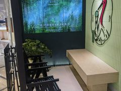 -鹤茶野所(上海首店)