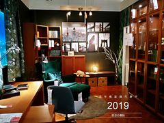 -宜家家居(哈尔滨商场店)