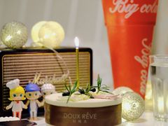 海盐蛋糕-杜哈夫DOUX RÊVE·生日蛋糕(日月光店)