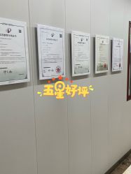 -太原丽都医疗美容医院