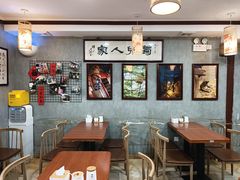 -菊儿人家·北京胡同菜(南锣鼓巷店)