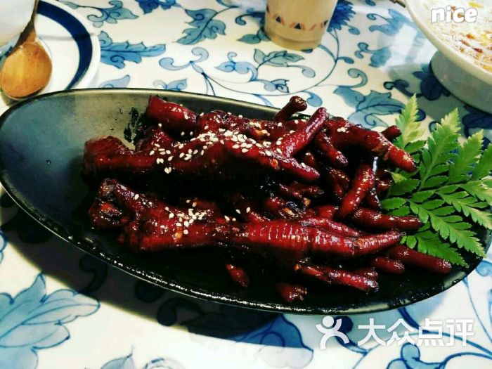 桂满陇鸡爪图片