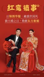 -金夫人婚纱摄影(衡阳店)
