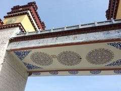 景点-松赞干布出生地