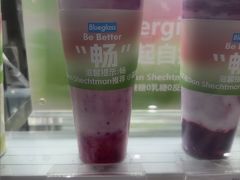 -Blueglass酸奶(华贸购物中心店)