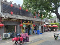 门面-鼎香润(德胜门内店)