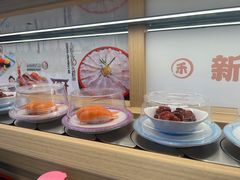 -三禾寿司(君尚店)