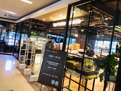 门面-红跑车(三孝口店)