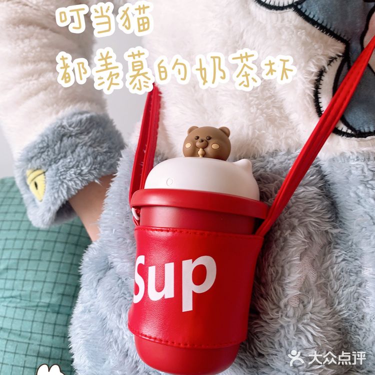 60年最冷的冬天我靠这杯波霸奶茶🥤