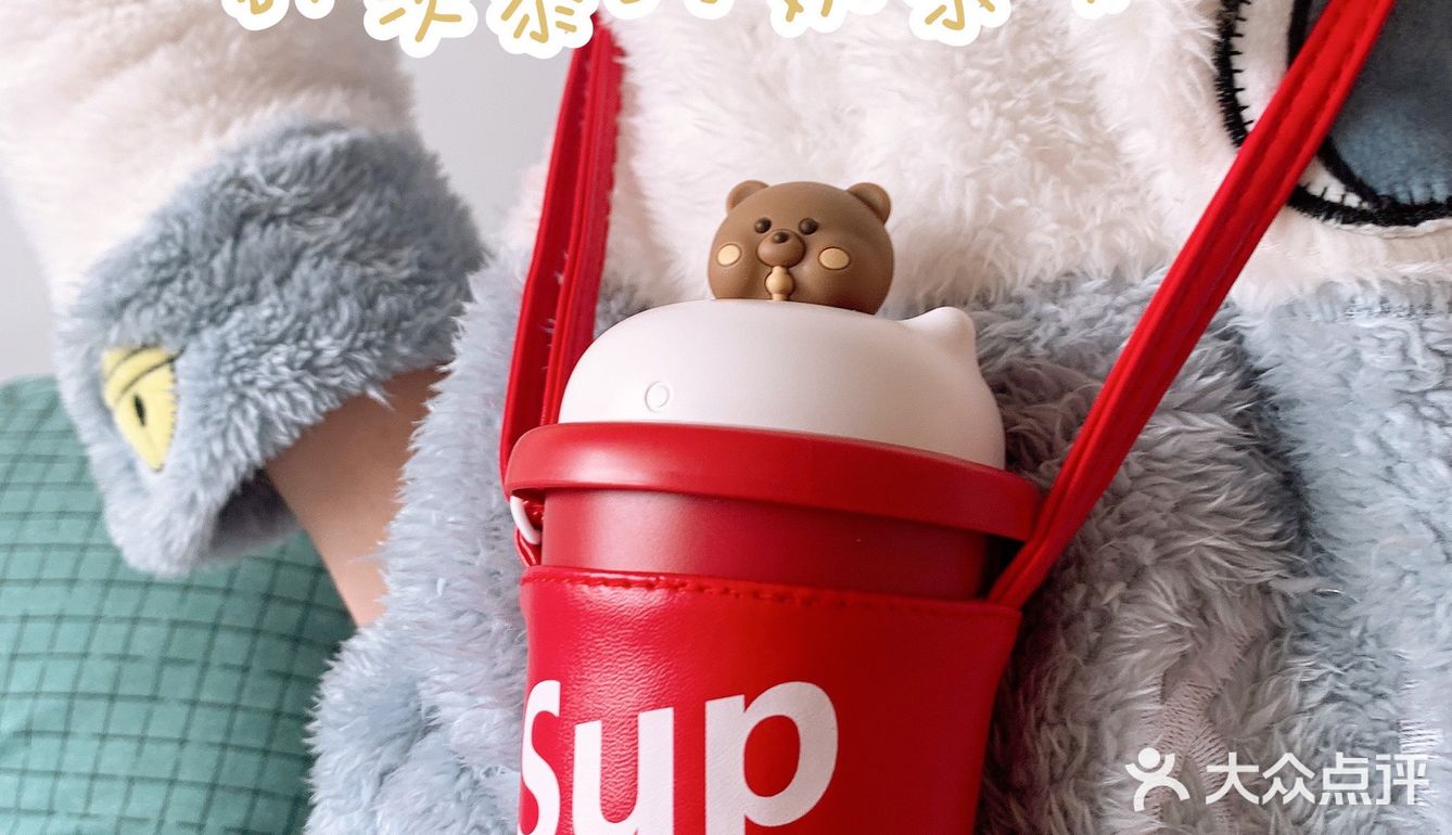 60年最冷的冬天我靠这杯波霸奶茶🥤